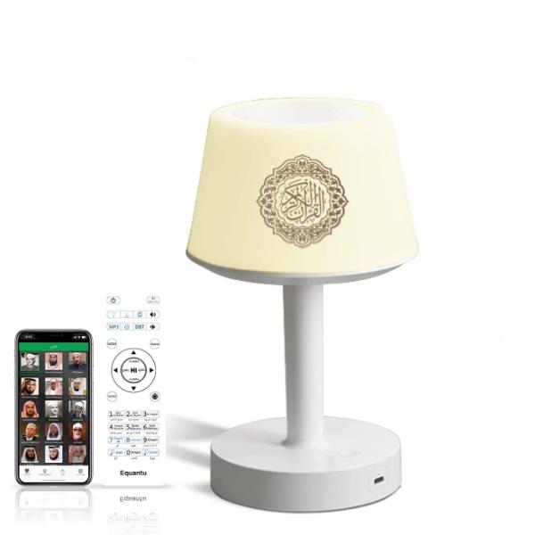 EQUANTU SQ917 Lamp Lecteur Coran-1.jpg